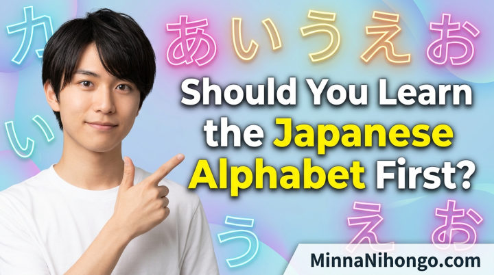 Should You Learn the Japanese Alphabet First? Here's Why It Matters