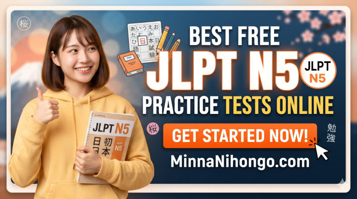 Best Free JLPT N5 Practice Tests Online