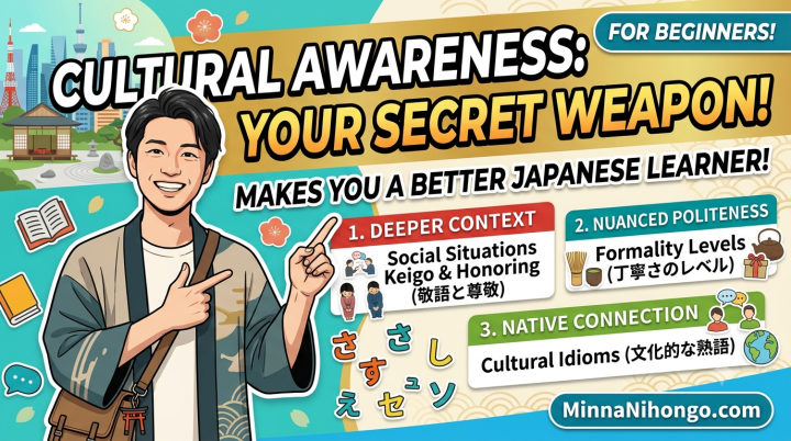 Why Understanding Japanese Culture Makes You a Better Language Learner