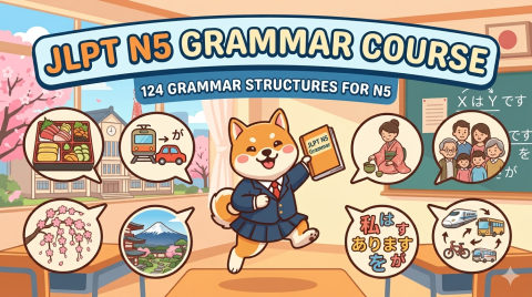 JLPT N5 Grammar — N5 grammar course thumbnail