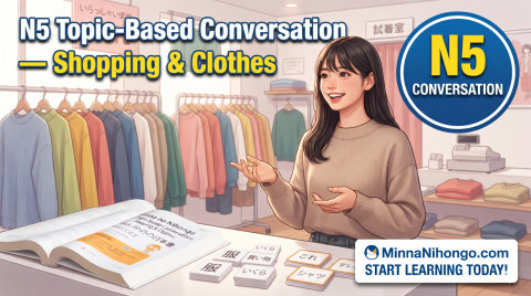 N5 Topic-Based Conversation — Shopping & Clothes — N5 topic-conversation, conversation course thumbnail